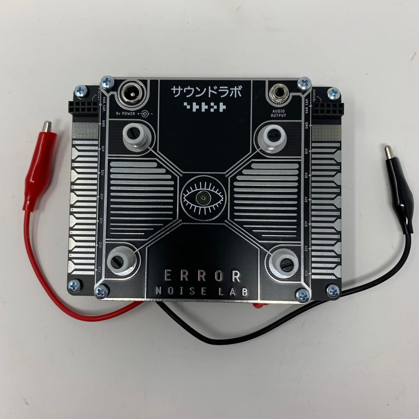 Error Instruments - Noise Lab