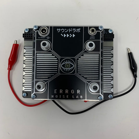 Error Instruments - Noise Lab