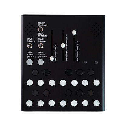 Meng Qi - Wingie MkII Mini Synth Black