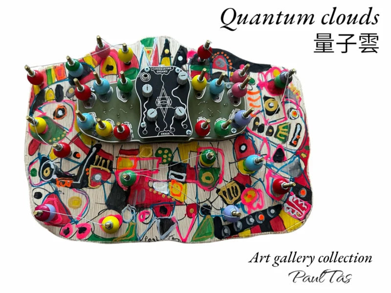 Error Instruments - Quantum Clouds QMG3